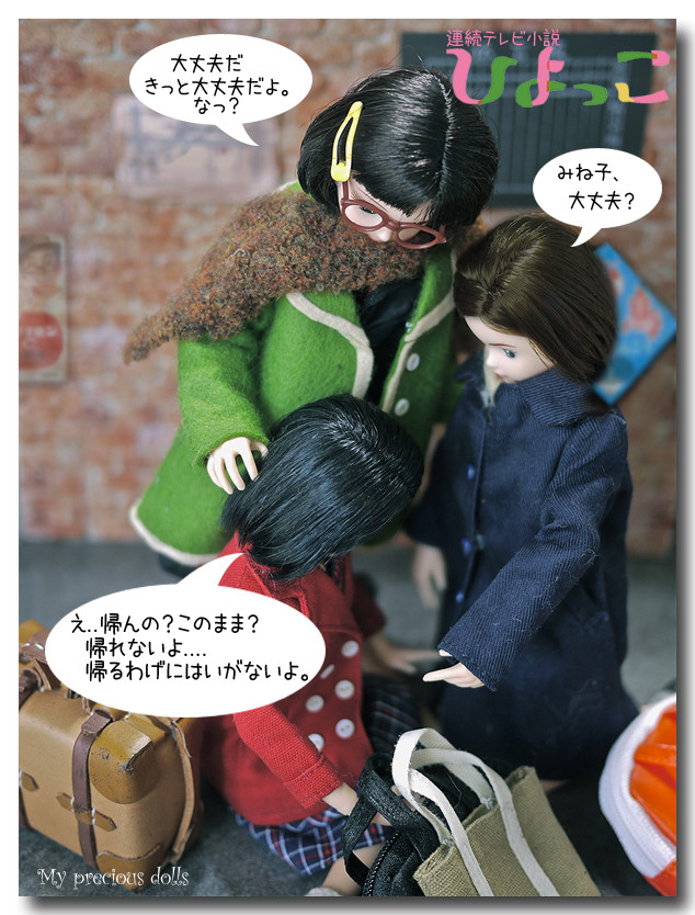 ueno-blog3final-1
