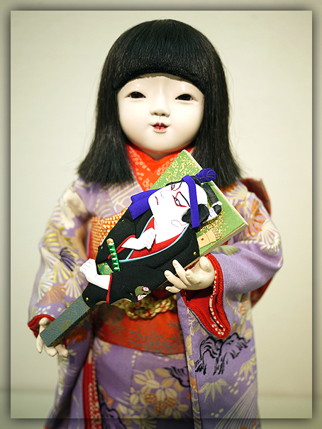 MEIKOU11