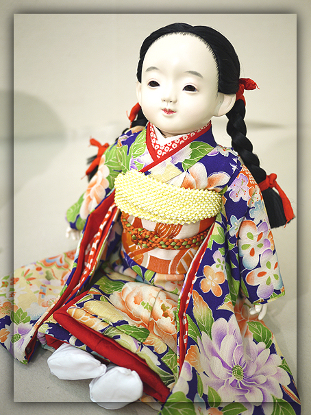 MEIKOU14