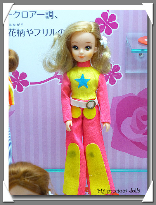 rc20