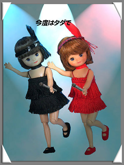 PINKLADY2-4