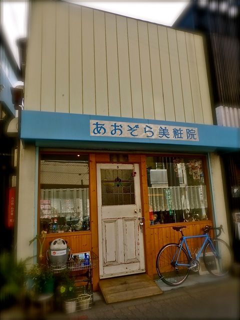 P1000552