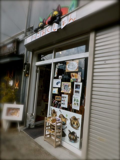 P1000536