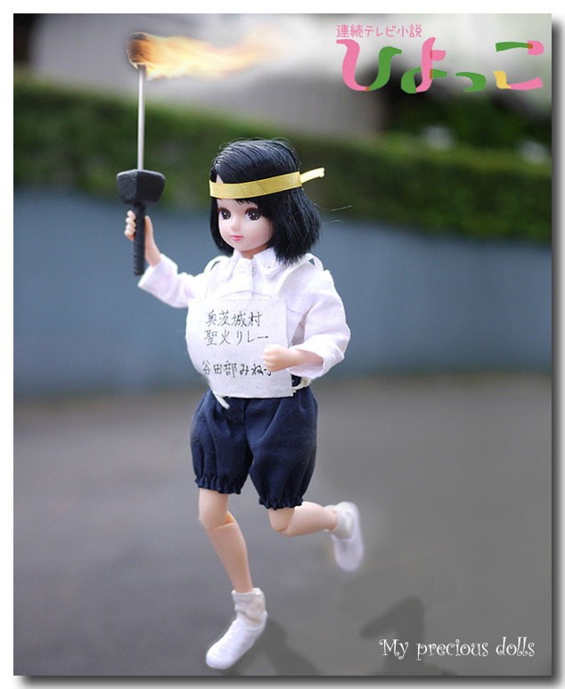 blog-seika1
