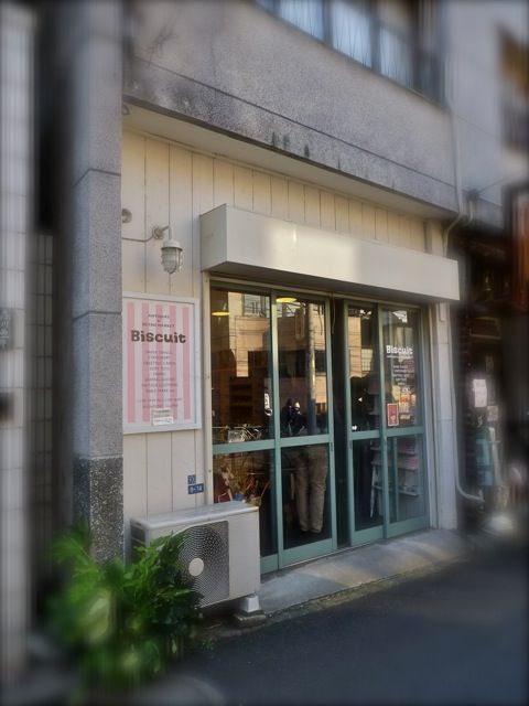 P1000571