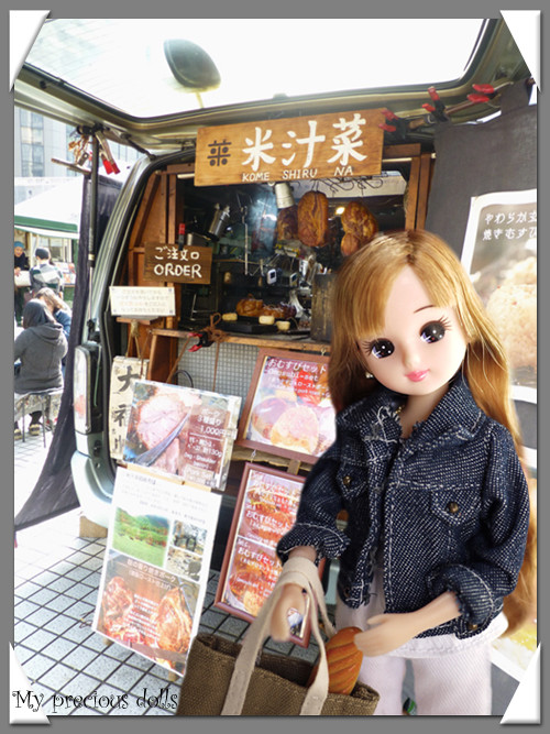 aoyama1