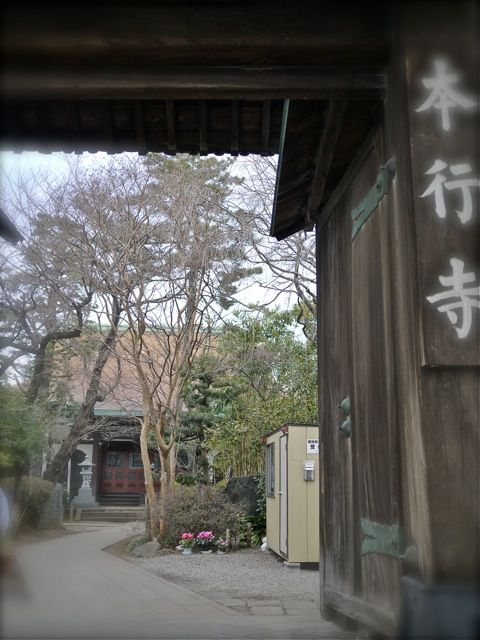 P1030040