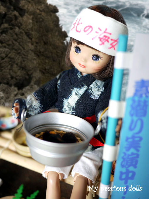 amachan3
