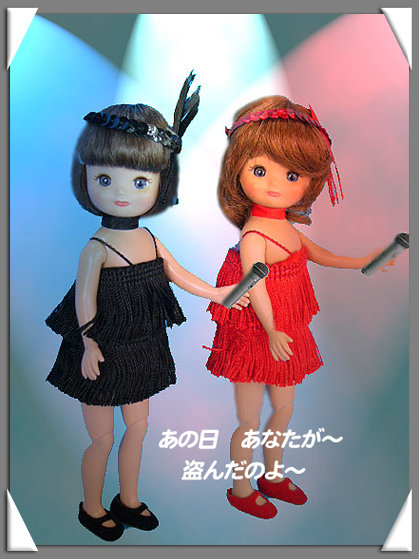 PINKLADY09