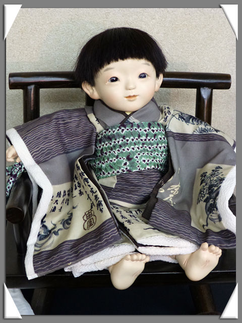 yoshiba