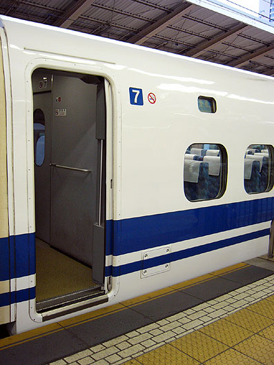 7976a8b7.jpg