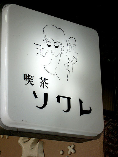 856f41e3.jpg