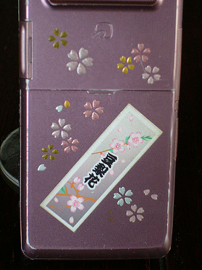 9321065a.jpg