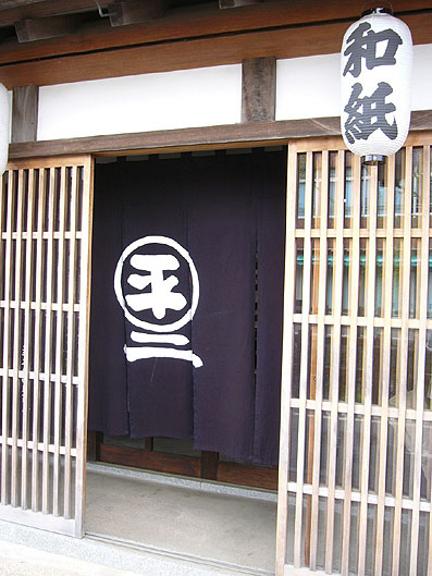 9edb4509.jpg