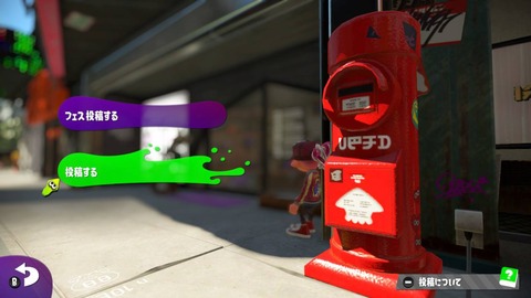 28336822_2064779783805380_1471992141150612480_o