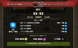 3fab5ffa-s