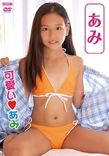 pp_16609l