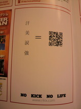 2ddf78a0.jpg