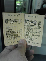 6da69a08.jpg