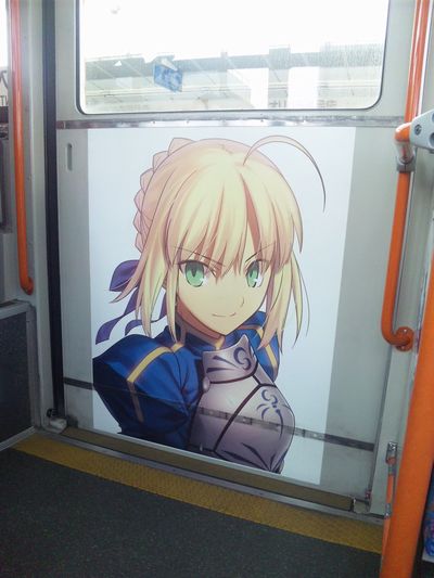凛としてセイバー!!