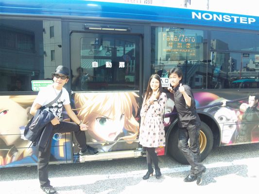 セイバー、綺礼、そして切嗣集合!!