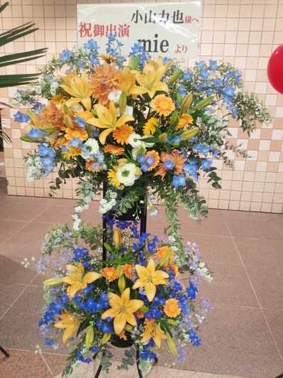 20160612