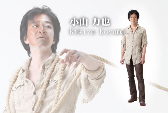 小山力也主演
