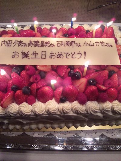 バースデーケーキをいただきました