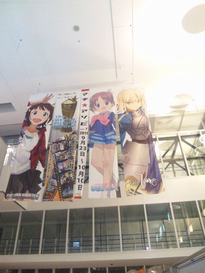 のぼりが!!