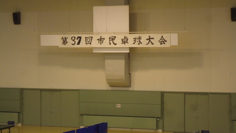 DSC09406