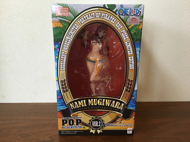 ナミMUGIWARA Ver.2 KANPAI gzerosolucoes.com.br