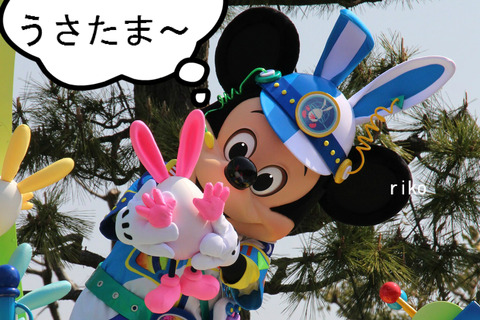 BlogPaint