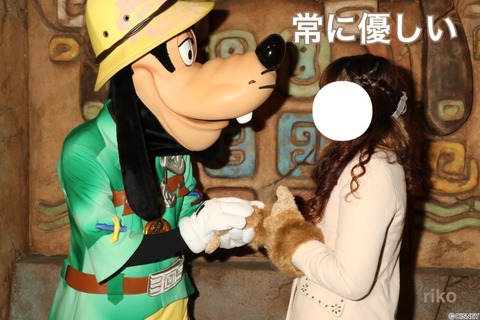 D84CD630-F4D6-495C-9323-C8508C120814