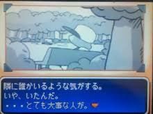 Y4SGNPm