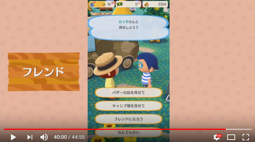 SnapCrab_NoName_2017-10-25_12-58-54_No-00