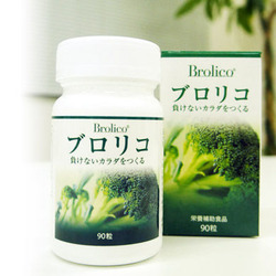 photo_bottle-box