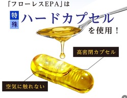 epa2