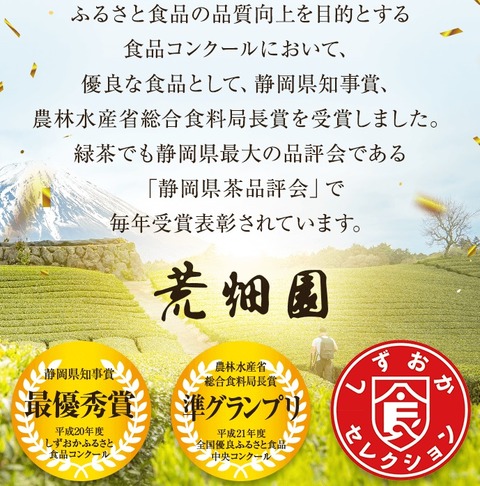 ぷ2
