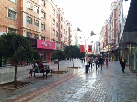 Street