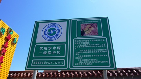 P7040014