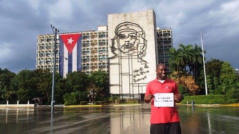 Revolution_Square