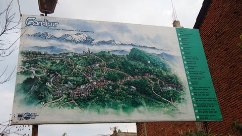 P3080539