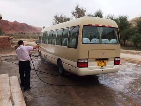 CAR_WASHING