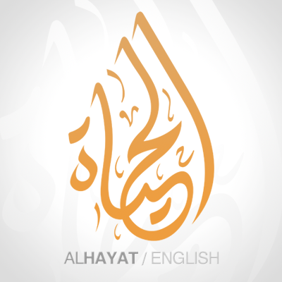 Islamic_State_Logo