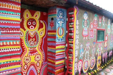 rainbow-village-4
