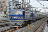 CSC_0514