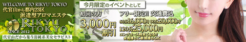 1503918252688234