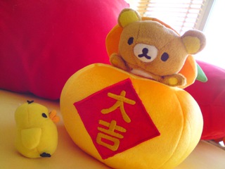 Kuma CNY09