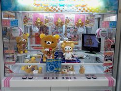 ufocatcher-rirakkuma-namco