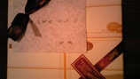 DVC00068